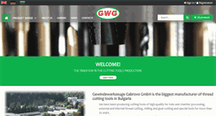 Desktop Screenshot of gwg-gabrovo.com